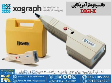 دانسیتومتر فیلم رادیوگرافی دنسیتومتر DENSITOMETER DIGI-X 