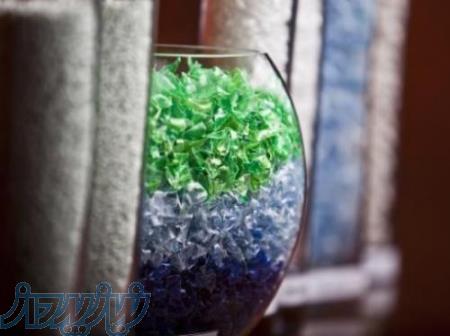 خریدار پت آسیابی