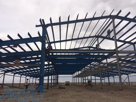 سوله سازی- صادارت سوله 