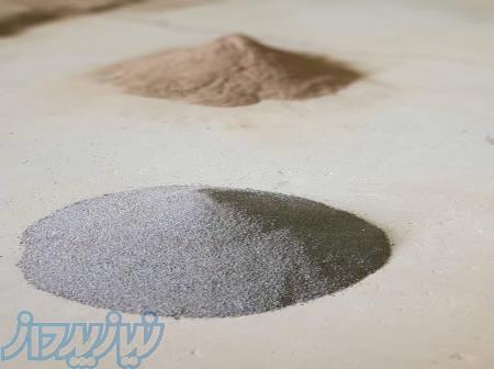 فروش خاک سرباره 