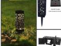 چراغ خورشیدی  سولار  حیاط ویلا باغچه  روف گاردن  - تهران