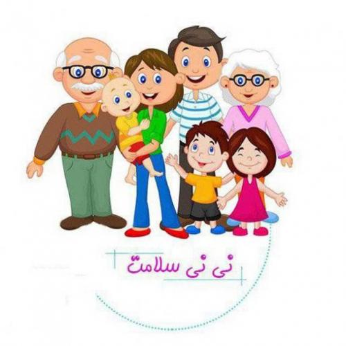 عرضه محصولات بهداشتی غذایی کودک  - تهران