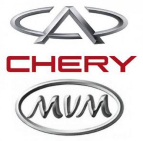 لوازم یدکی ام وی ام و لیفان  - تهران