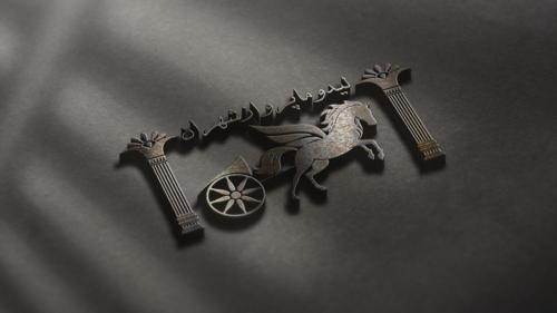 اژانس هواپیمایی  - تهران