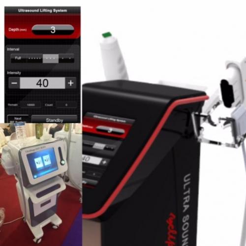 هایفو کر ه ای  - تهران