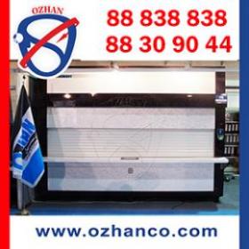 کمد هوشمند چرخشی  قفسه بندی هوشمند  قفسه هوشمند بایگان  - تهران