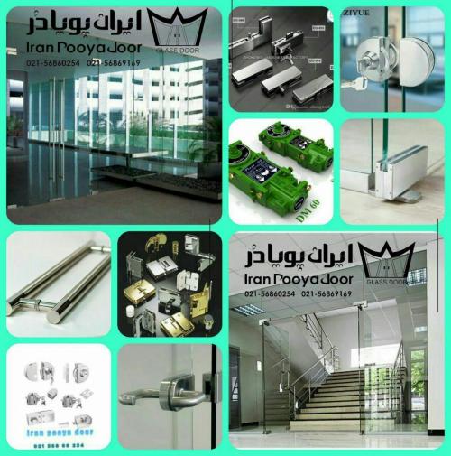 اجرا شیشه سکوریت نشکن و انواع درب اتوماتیک شیشه ای  - تهران