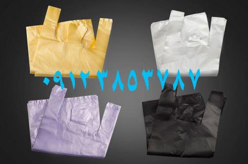 تولید کیسه های نایلکس رکابی  - تهران