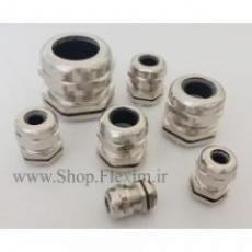 گلند کابل  گلند کابل ضد انفجار گلند کابل پلی امید  - تهران