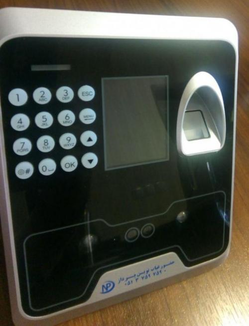 فروش ویژه دستگاه های حضور و غیاب  - اصفهان