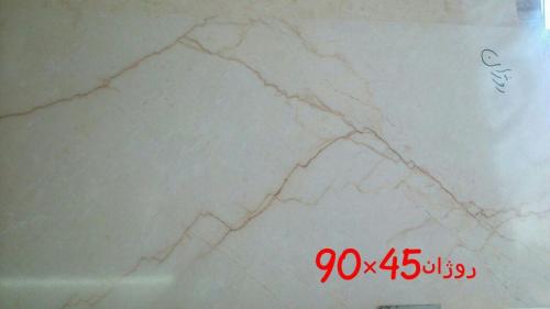 نیاز به 15 هزار متر سرامیک و کاشی تهاتری  - یزد