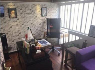 واگذارى مجوز و نمایندگى موسسه زبان  - تهران