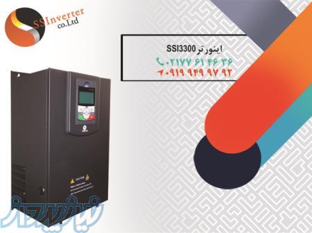 اینورتر SSInverter 