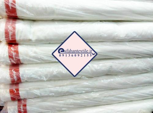 عرضه پارچه متقال  - اصفهان