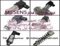 ترانسمیتر فشارmesens ترکیه  - تهران