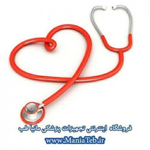 تجهیزات پزشکی مانیا طب  - تهران