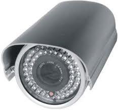 اعطای نمایندگی دوربین مداربسته  - اصفهان