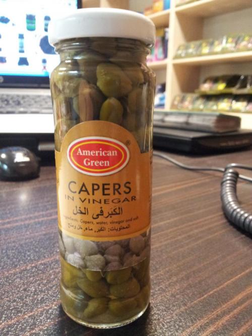 ترشی کیپرز (capers) کیپر  - تهران