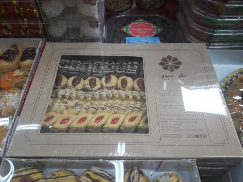 فروش عمده انواع شیرینی با کیفیت بالا  - تهران