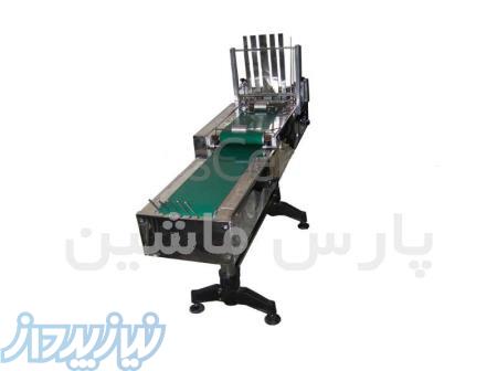 دستگاه کارت کش