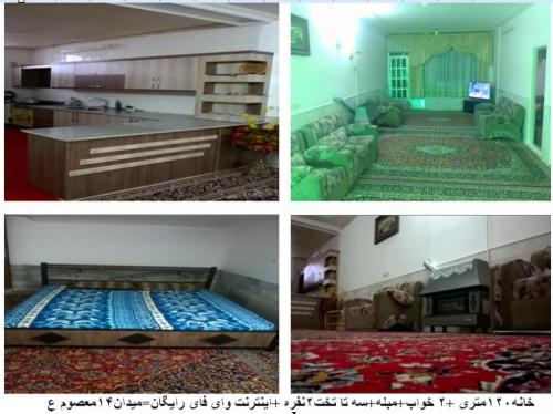 سوئیت ویلا اجاره ای و خانه مسافرتی مجهز وتمیز در کاشان  - اصفهان
