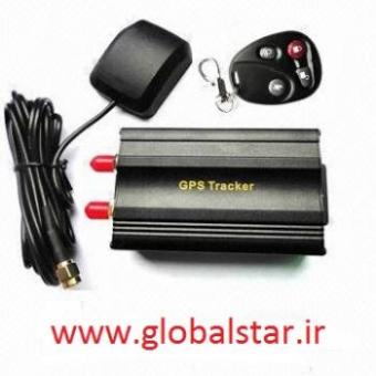 ردیاب خودرو گلوبال استار  - تهران