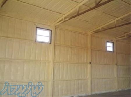 عایق حرارتی پلی یورتان پاششی