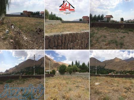 زمین فروشی در آیینه ورزان 