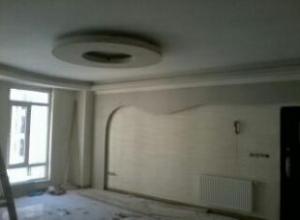 سقف و دیوار کناف ایران  - تهران