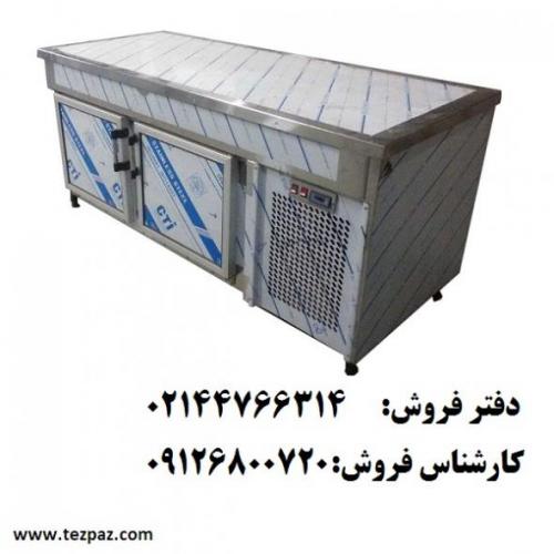 یخچال فریزرمیزکار  - تهران