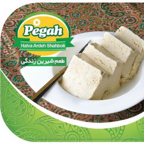 تولیدی حلواارده شابلی بانام تجاری پگاه  - یزد