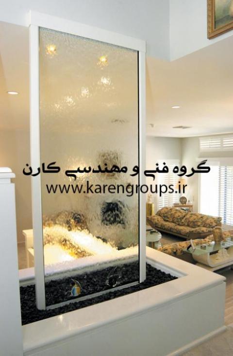 ابنمای ریزشی شیشه ای یا گلاس واتر glass water  - تهران