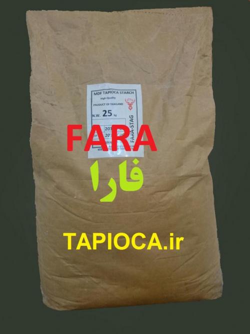 نشاسته تاپیوکا  - تهران