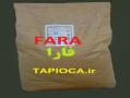 نشاسته تاپیوکا  - تهران