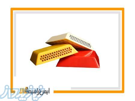 چشم گربه ای دو طرفه 
