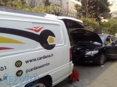 تعویض روغن تویوتا در محل 