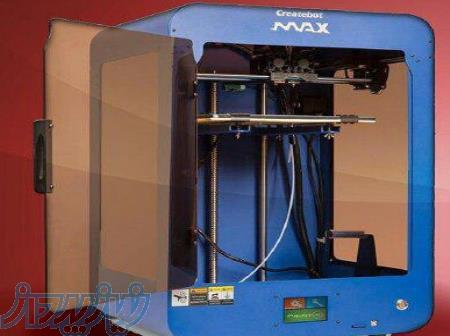 فروش انواع پرینترهای سه بعدی 