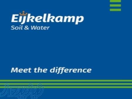 ارائه محصولات کمپانی اکل کمپ هلند(eijkelkamp)