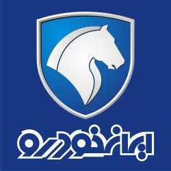 فروش نقدی تمامی محصولات ایران خودرو  - تهران