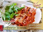 راه اندازی رستوران با بهترین شرایط توسط علیرضا کمالو 
