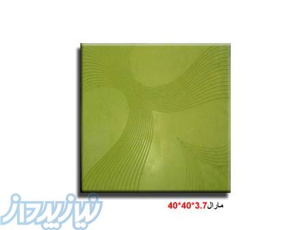 قالب سنگ مصنوعی