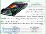 فروش دستگاه کارتخوان سیار 