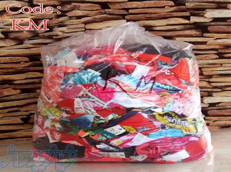 فروش مایو بچگانه استوک
