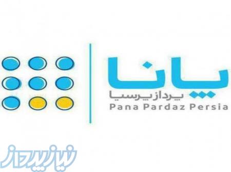 فروش تجهیزات شبکه لگراند 