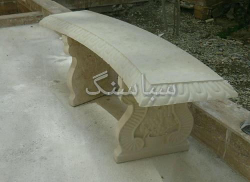 فروش نیمکت سنگی برای محوطه حیاط   باغ و ویلا  - تهران