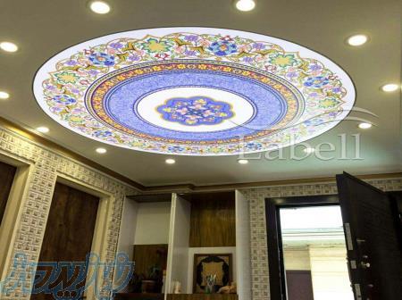 اخذ نمایندگی و آموزش سقفهای کشسان لابل در سراسر کشور md-1 