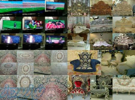 سمساری یوسف آباد 