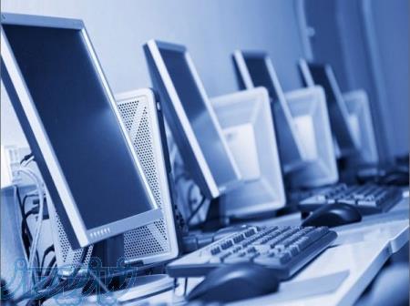 موسسه ثبتی پرتو 