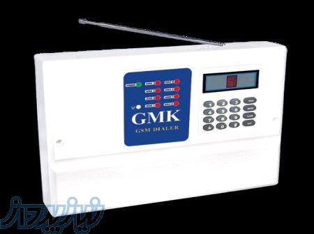نمایندگی انحصاری دزدگیر اماکن  GMK