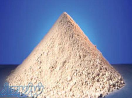 فروش متا كائولن 